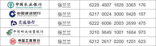 20151221215922_0880.jpg 20151221215922_0880.jpg